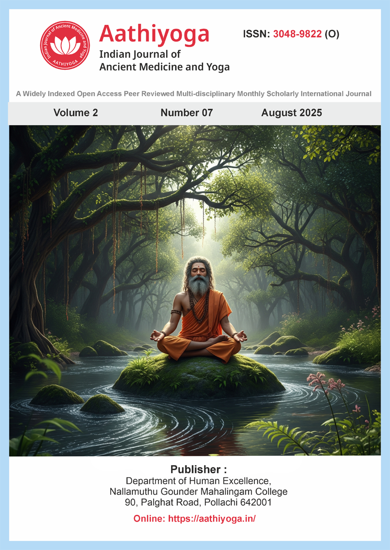 					View Vol. 2 No. 07 (2025): Aathiyoga August 2025
				
