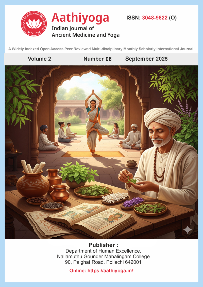 					View Vol. 2 No. 08 (2025): Aathiyoga September 2025
				