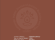 Aathiyoga Indian Journal of Ancient Medicine and Yoga (IJAMAY), ISSN: 3048-9822, is an online multidisciplinary journal